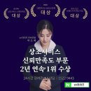 최상병원 이미지