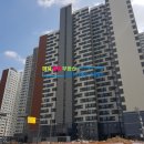 미사e편한세상공인중개사사무소 이미지