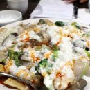 일미반점 이미지