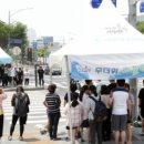 그늘막17 이미지