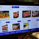 초당골한옥 이미지