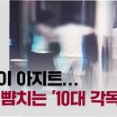 한두모텔 이미지