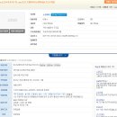 소담테크