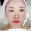 보며들다 | 옥정피부 맛집 '보며들다' 윤곽관리 후기