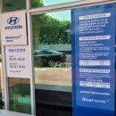 현대자동차대명남부점 네이버블로그