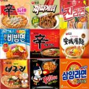 송주불냉면 이미지