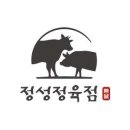 한신이용원 이미지