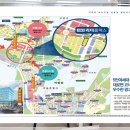 주식회사 하정 이미지