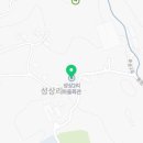 성상2리 마을회관 이미지