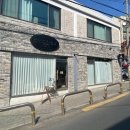 해인가죽공방