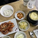 병점동로 | 병점낙지 맛집 서길순낙지골 본점 솔직후기 (맵기조절·계란찜 혜자)