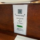 거구초밥 | [창원]서상동 스프카레 맛집 우마카레 내돈내먹 방문 후기