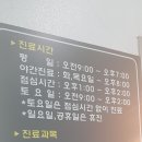 토당로54 네이버블로그