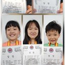 우리아이태권도장 이미지