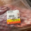 제주섬마리 이미지