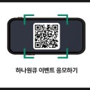 돈나와라