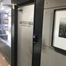 경남치과기공소 이미지