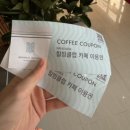 경기도 양평군 지평초등학교 | 경기도 대형찜질방 미리내힐빙클럽 한식뷔페 후기 패키지꿀팁