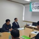 글로벌튼튼병원 이미지