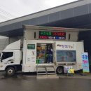 군서축산 이미지