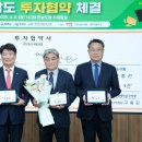 주 - 양평군 양근로147번길 20 | 주