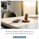 미화이불집