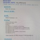 폐ct 결과지 입니다 이미지