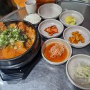 송림식당 이미지