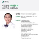 (학)연세대학교 연세의료원 - 용인시 기흥구 | (학)연세대학교 연세의료원