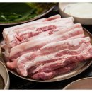 광명한우식육식당