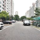 풍림아파트 이미지