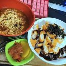 에피소드PC방 | 포항 죽장면 피시방 추천 블루 pc방 죽장 핫플, 이곳이 요즘 대세인가 봐요!