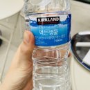 파워해미 이미지