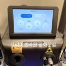 노블피부과의원 이미지