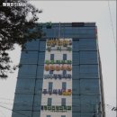 벧엘한의원 이미지