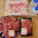 영광호한우농장직영식당 이미지