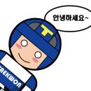 성광태권도장(성서관) 이미지