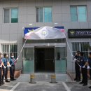 구월3파출소 이미지