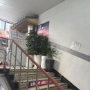 은미이발관