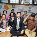 덕성경로당 이미지