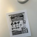 대미기프트 | 캐나다 초등 7학년 졸업, 온 마을이 아이 한 명을 키운다는 것 (자선 경매 참여 후기)