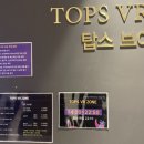 더블게임장 이미지