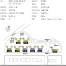 쌍용2차A 이미지