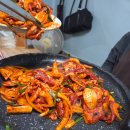 산아래그집
