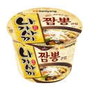홍콩반점0410 성수역점 | 홍콩반점0410 성수역점 신메뉴 백짬뽕 후기