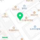 와드커피광명