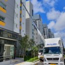 하나익스프레스 이미지