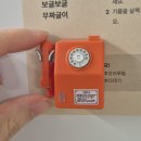 KT해저지사 | KT온마루 다녀왔어요 예약 없는 광화문 놀거리 실내 데이트코스