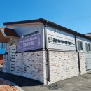 미원경로당 이미지