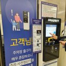 교수회관 화장실 이미지